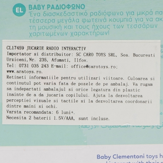 Jucărie Radio interactiv, +6 luni