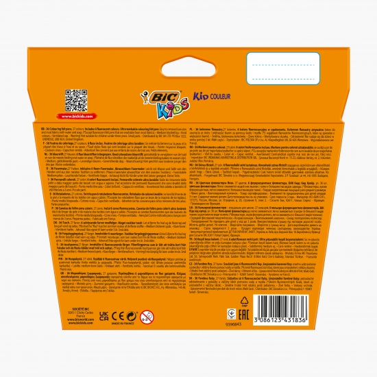 Markere colorate ultralavabile Kids 36 buc