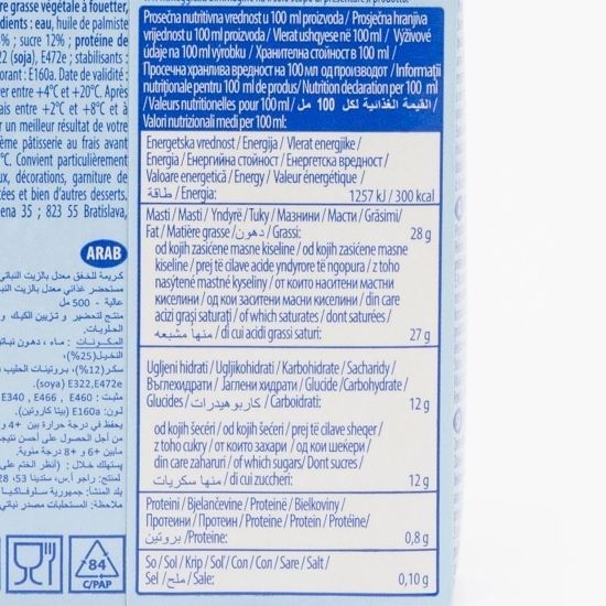 Creme Patisserie vegetală 0.5l