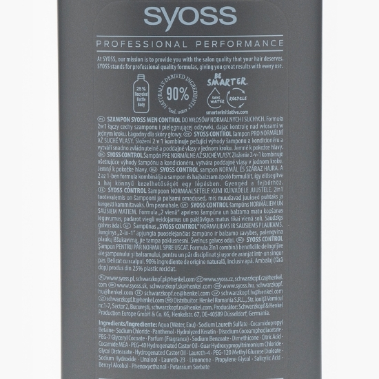 Șampon+Balsam 2 în 1 pentru bărbați 440ml