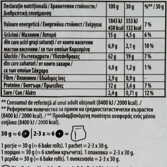 Rondele Bake Rolls cu smântână și ceapă 80g