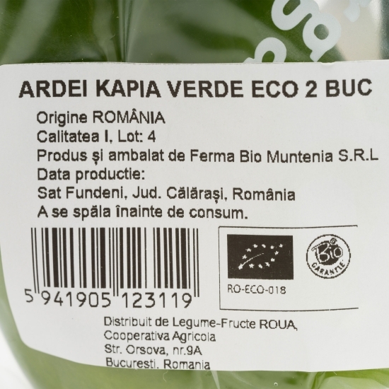 Ardei kapia verde eco România 2 buc