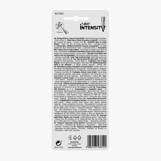 Set 4 linere Intensity Medium (albastru, negru, roșu, verde)