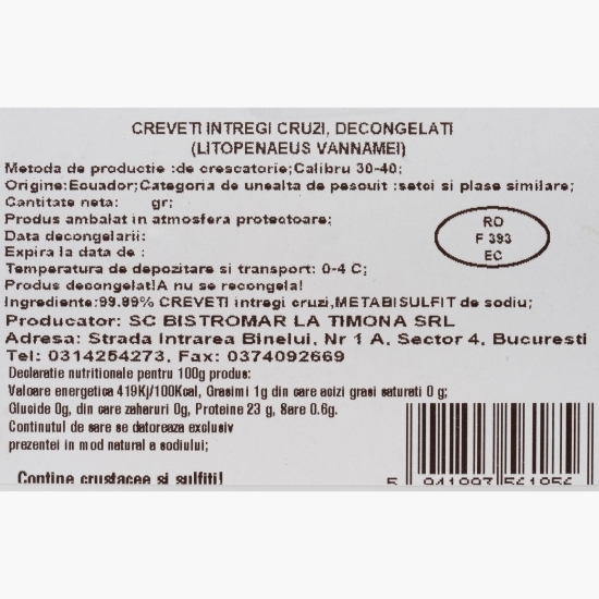 Creveți întregi cruzi, calibru 40/50,  200g