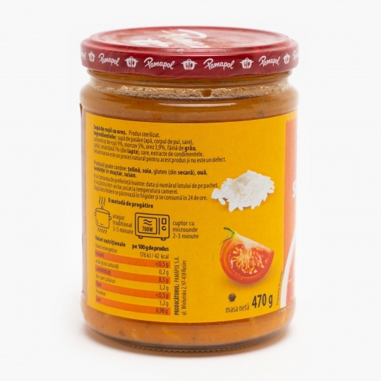Supă de roșii cu orez 420g