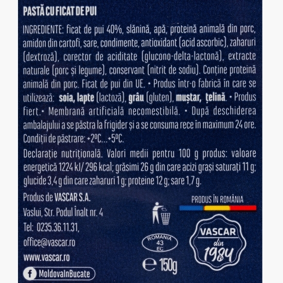Pastă tartinabilă cu ficat de pui 150g