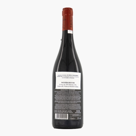 Vin roșu sec Xinomavro, 13%, 0.75l