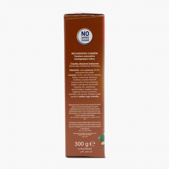 Biscuiți din cereale cu cacao fără zahăr adăugat 300g