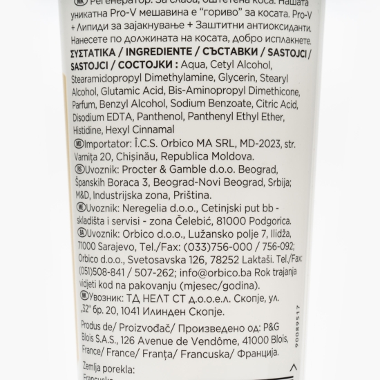 Balsam Pro-V Repair & Protect pentru păr deteriorat 200ml