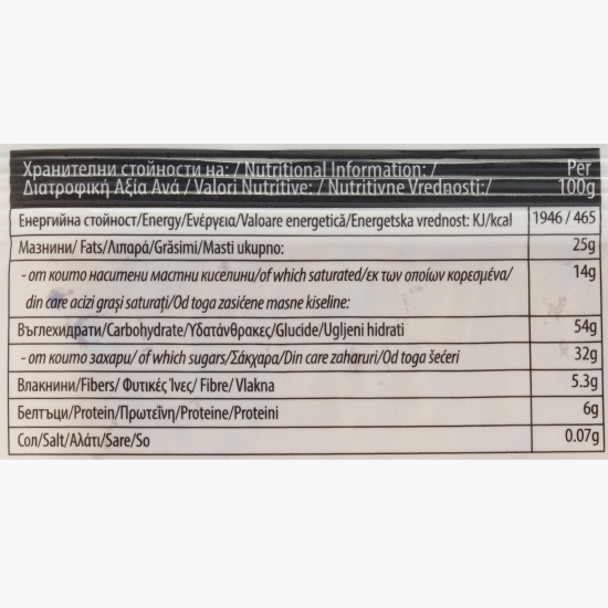 Baton de ovăz cu cacao și cocos Flap Jack 100g