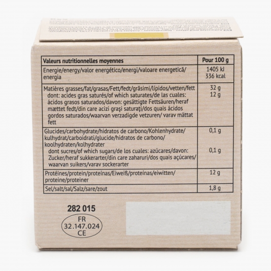 Terină de rață cu măsline 65g 