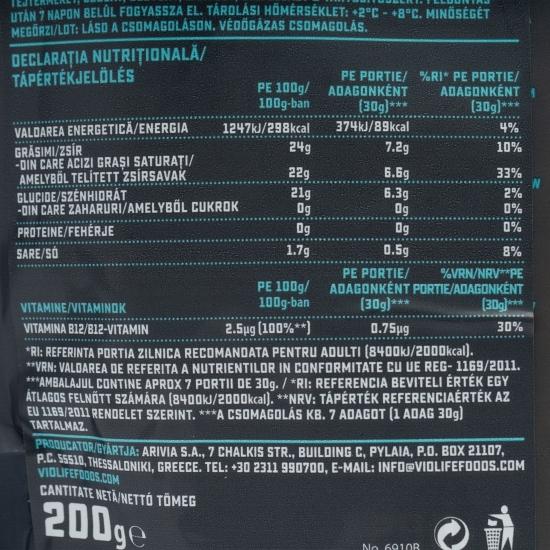 Specialitate rasă cu aromă de mozzarella 200g