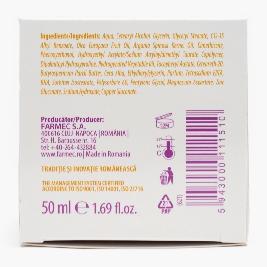 Cremă antirid cu ulei de argan 50ml