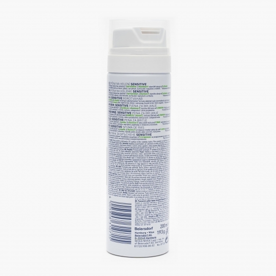 Spumă de ras pentru ten sensibil Men Sensitive 200ml
