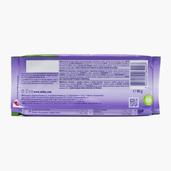 Ciocolată cu lapte și alune 90g