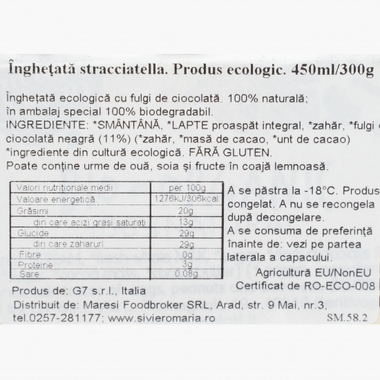 Înghețată cu stracciatella eco 450ml
