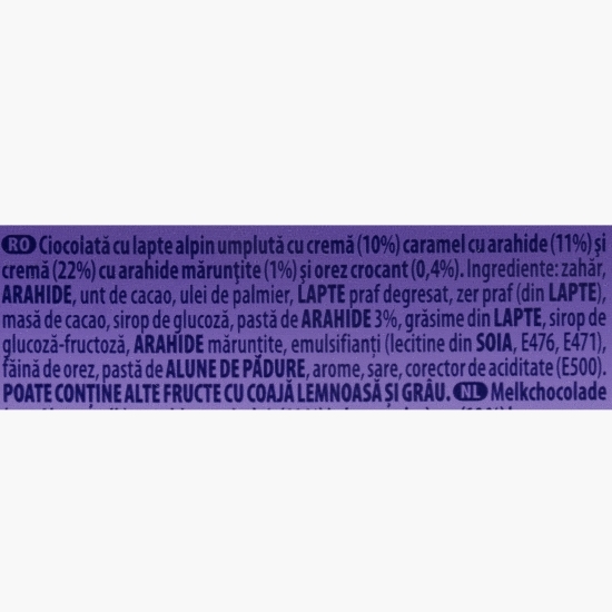 Ciocolată cu arahide și caramel 276g
