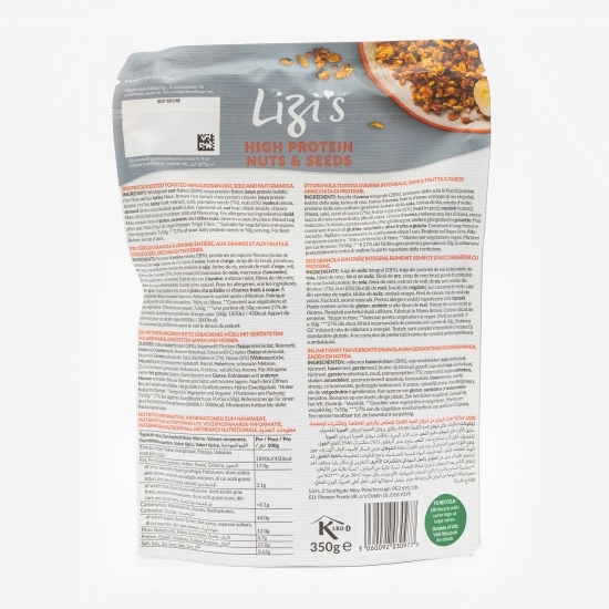 Granola High Protein nuci și semințe 350g