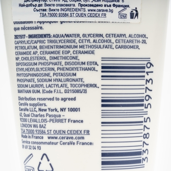 Cremă reparatoare pentru mâini 50ml