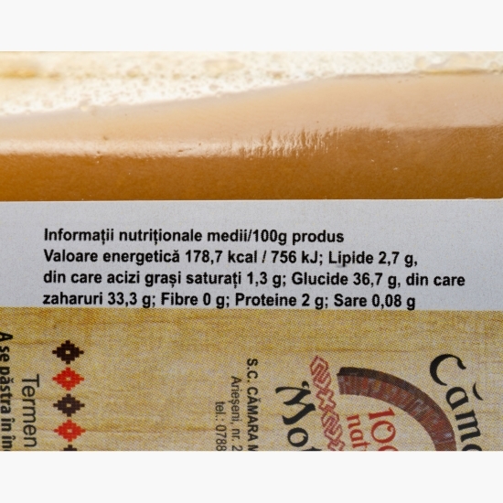Dulceață de lapte cu aromă de migdale 370g