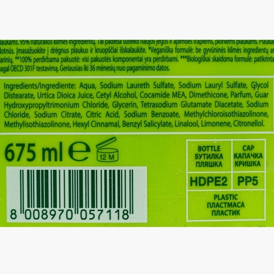 Șampon pentru păr cu tendință de rupere, cu extract de urzică 675ml