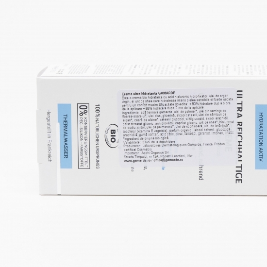 Cremă ultra hidratantă bio 40ml