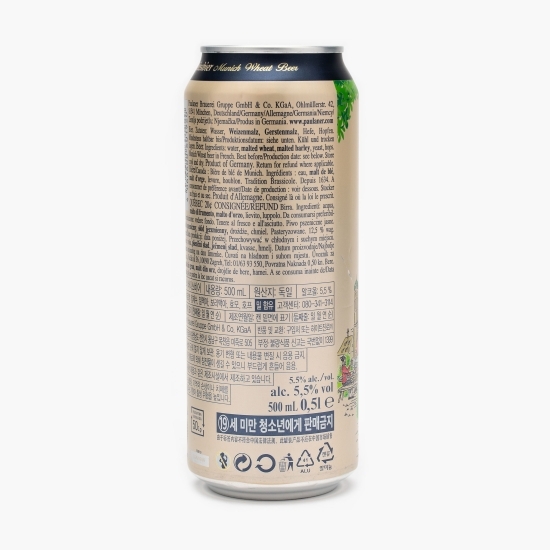 Bere Weissbier doză 0.5l