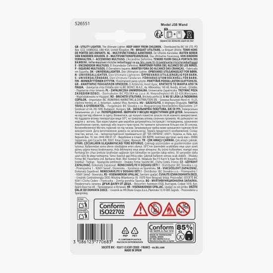 Brichetă EZ Reach Gradient Blister 2 buc