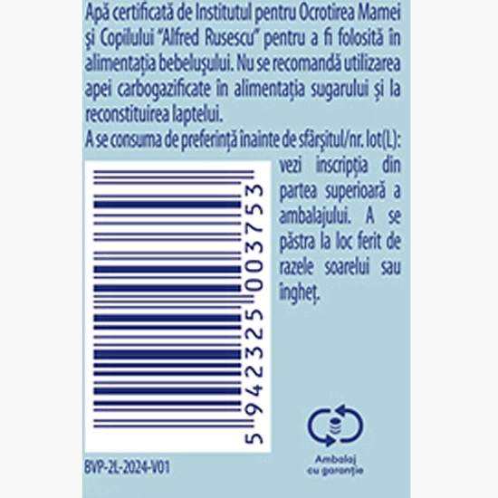 Apă minerală naturală plată, 2l