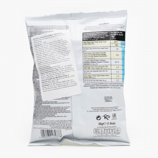 Chipsuri de quinoa cu roșii și usturoi fără gluten 30g