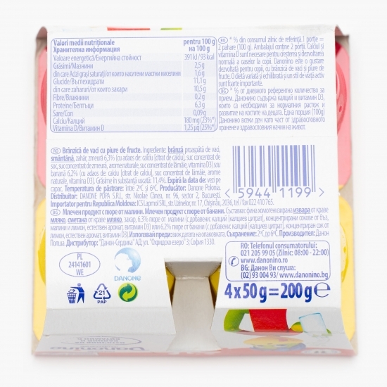 Brânzică de vaci pentru copii cu piure de banană și zmeură 4x50g