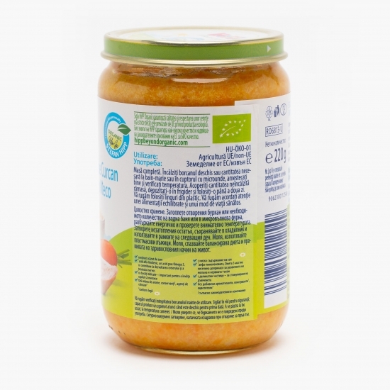 Piure legume gustoase cu carne de curcan eco, +12 luni, 220g
