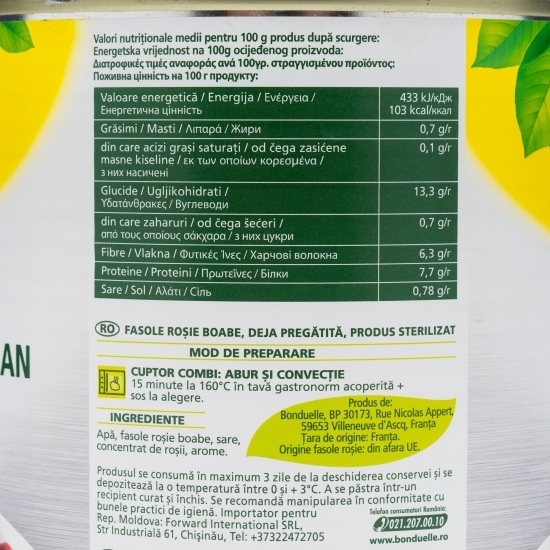 Fasole roșie boabe 2.5kg