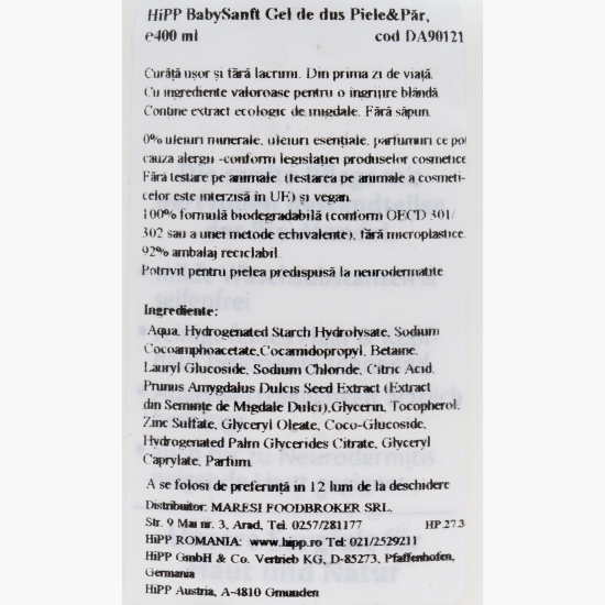 Gel de duș pentru copii, piele și păr, Sensitiv 400ml
