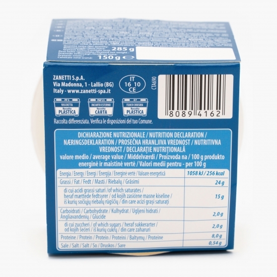 Burrata 150g