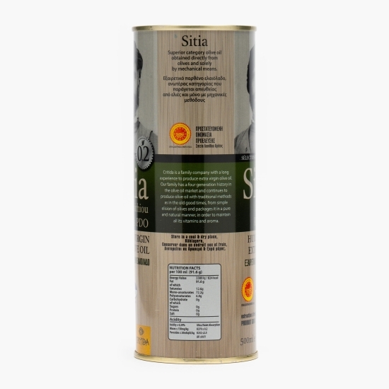 Ulei măsline extravirgin 0.5l