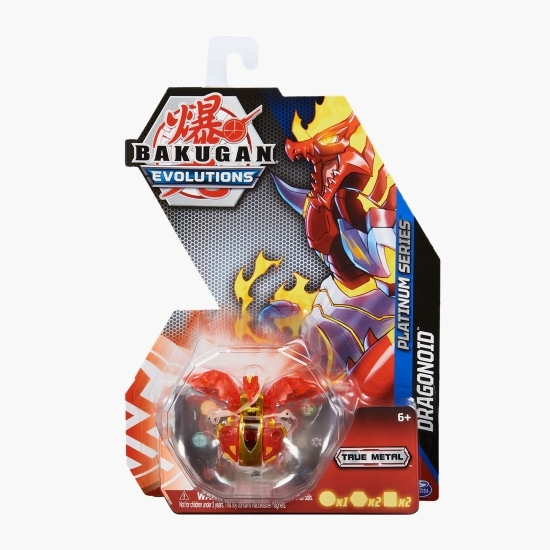 S4 Evolution din metal Dragoniod, +6 ani