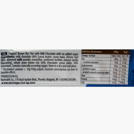 Baton de orez brun cu ciocolată, fără zahăr 18g