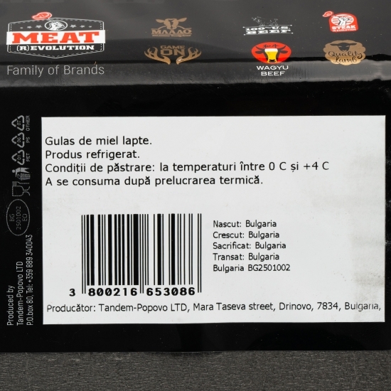Carne de miel de lapte pentru gulaș 400g