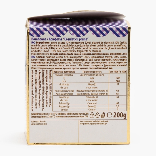 Bomboane Coșuleț cu prune 200g