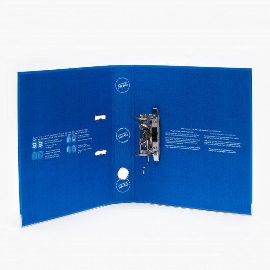 Biblioraft Skag Economy, PP, A4, cotor 5 cm, albastru