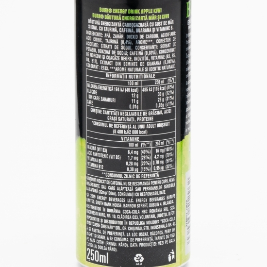 Băutură energizantă cu măr și kiwi 0.25l