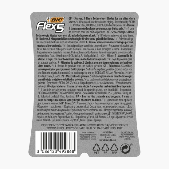 Aparat de ras Flex 5 lame, 3 buc