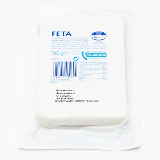 Brânză Feta de oaie și capră 150g
