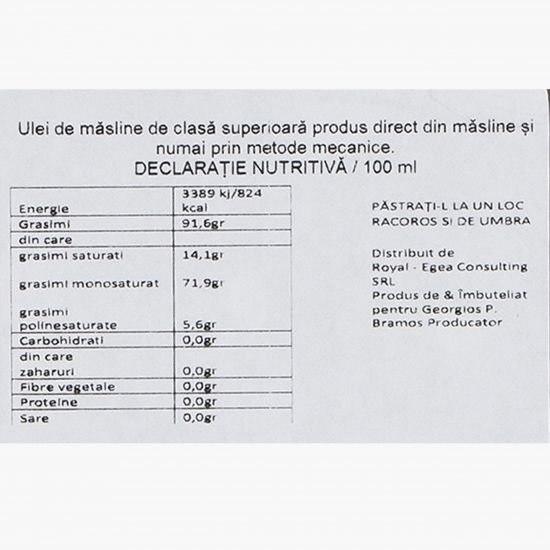 Ulei de măsline extravirgin 1l