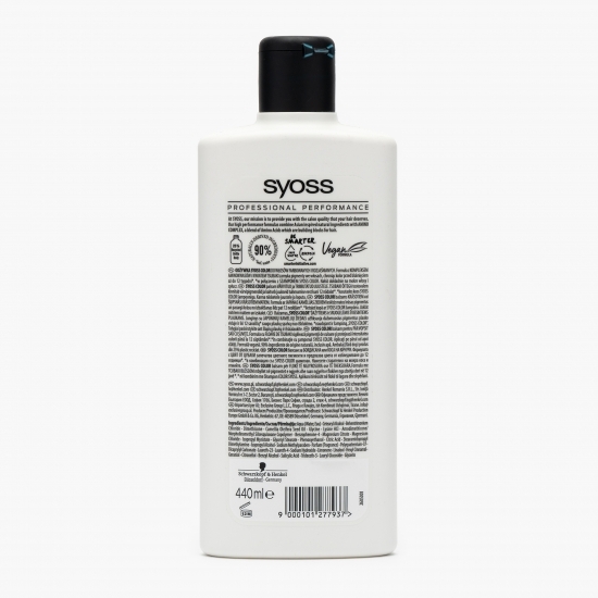 Balsam Color pentru păr vopsit sau cu șuvițe 440ml