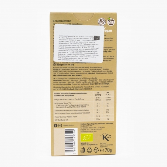 Ciocolată albă eco Matcha lemon vegan 70g