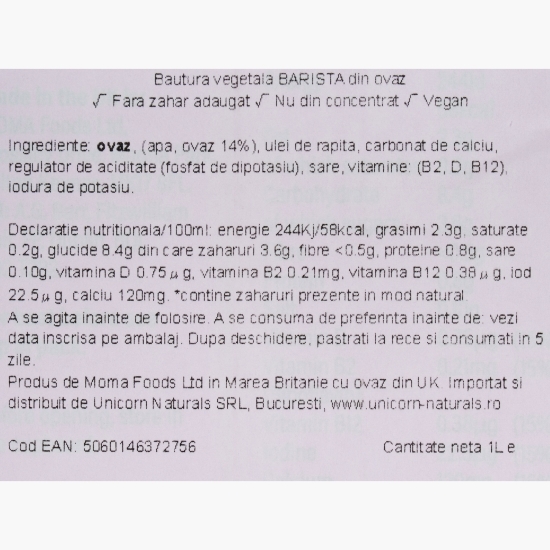 Băutură vegetală din ovăz Barista, 1l