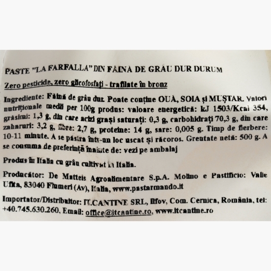 Paste La Farfalla 500g