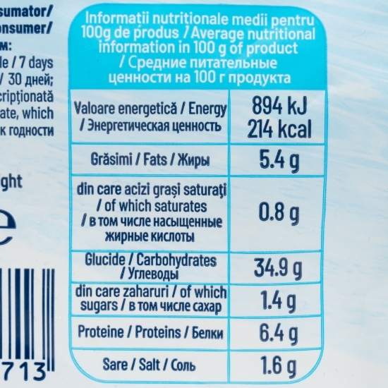 Inele calamar pane 500g